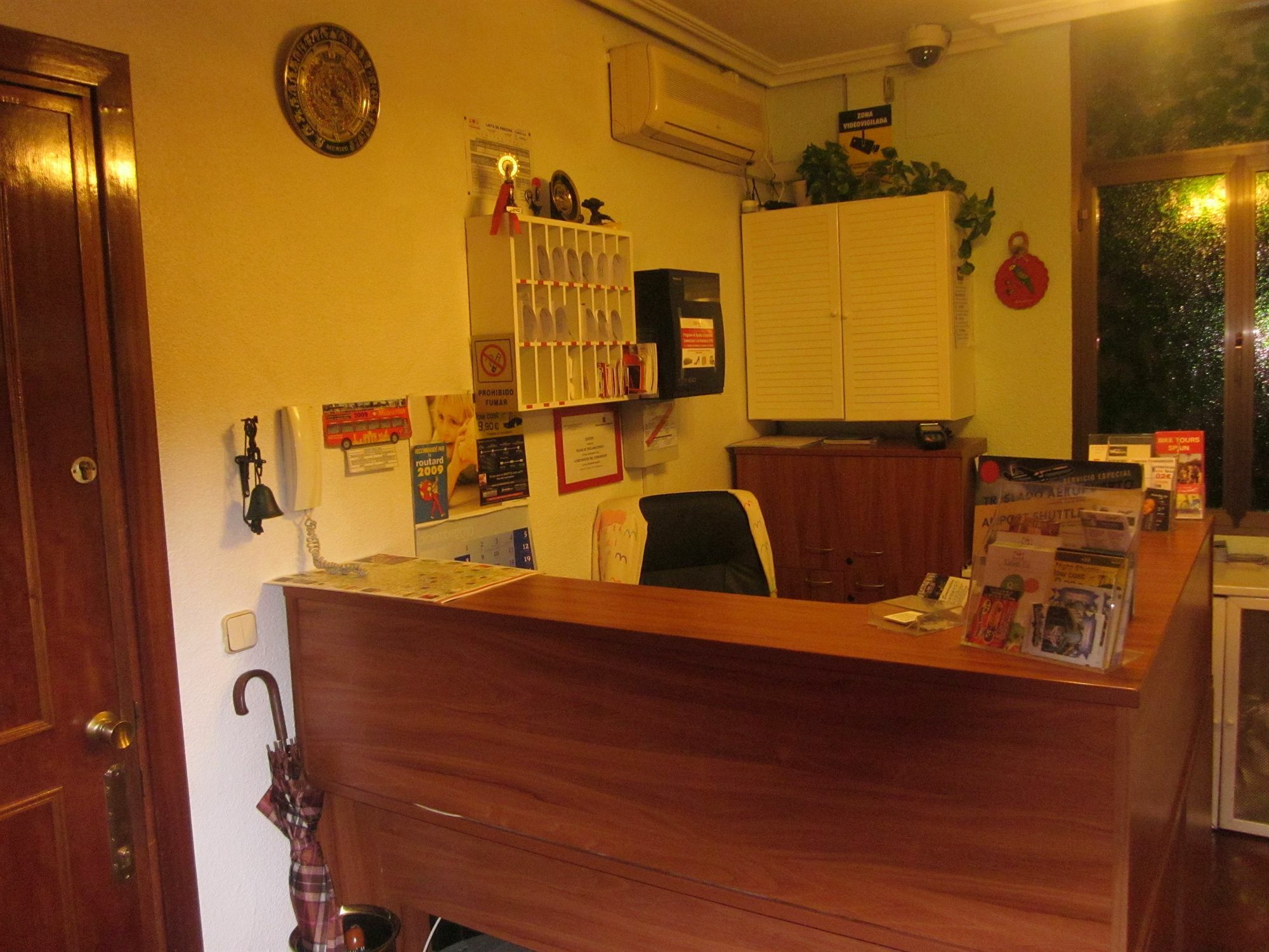 Hostal Esmeralda Μαδρίτη Εξωτερικό φωτογραφία